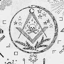 The ouroboros is displayed on numerous Masonic seals, frontispieces and other imagery, especially during the 17th century. http://earthmonsterworld.ning.com/groups/serpent-mysteries/serpent-world-mythology/ouroboros