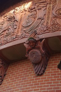 Section of exterior frieze around Chapel. copyright Carole Tyrrell